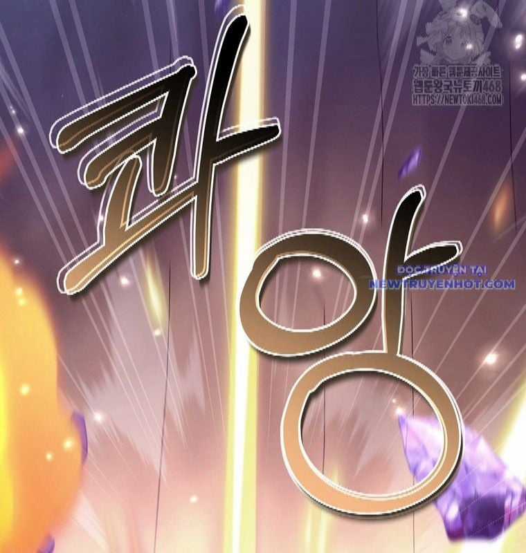 Con Trai Bá Tước Khốn Nạn Là Hoàng Đế Chapter 62 trang 98