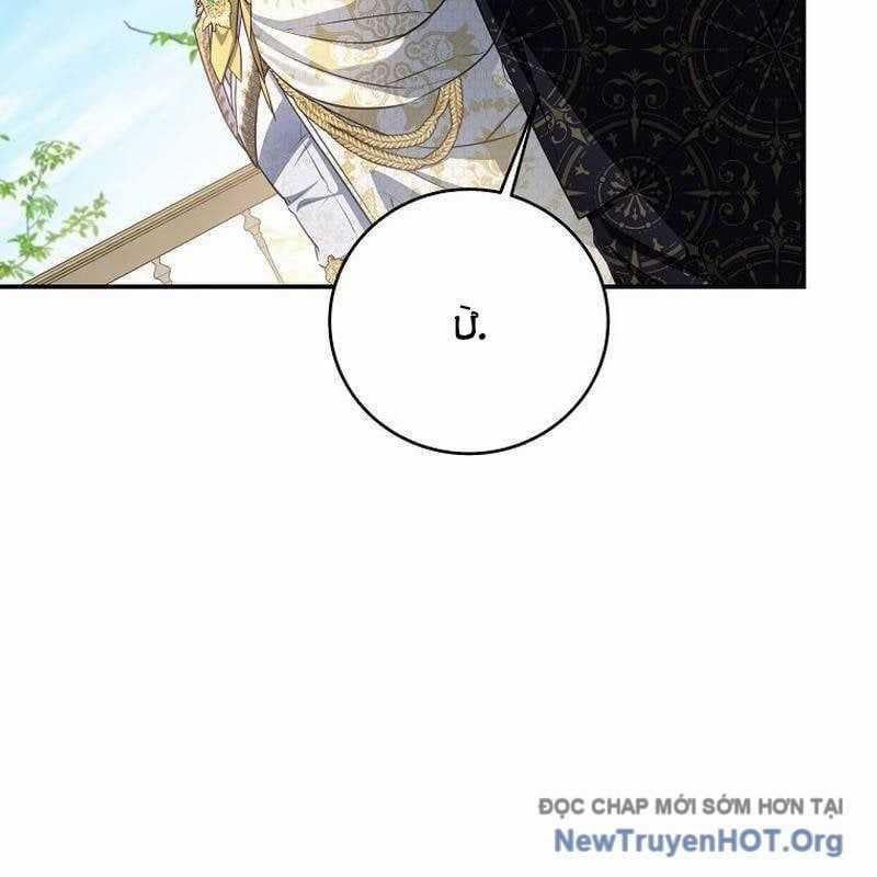 Con Trai Bá Tước Khốn Nạn Là Hoàng Đế Chương 84 trang 29