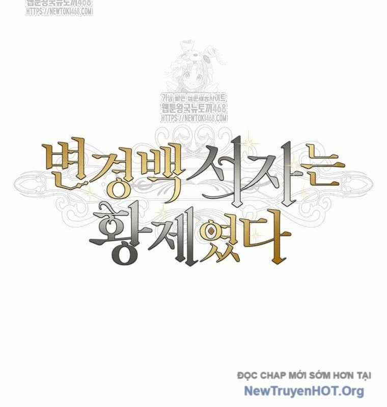 Con Trai Bá Tước Khốn Nạn Là Hoàng Đế Chương 85 trang 86