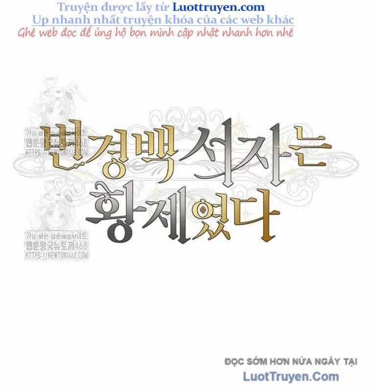 Con Trai Bá Tước Khốn Nạn Là Hoàng Đế Chương 89 trang 23