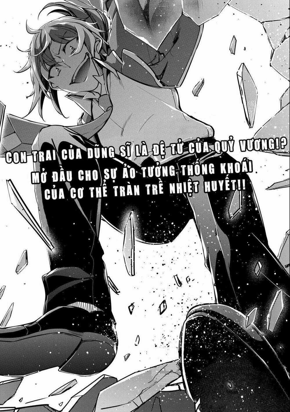 Con Trai Của Anh Hùng Là Người Học Việc Của Quỷ Vương. Chapter 1 trang 2