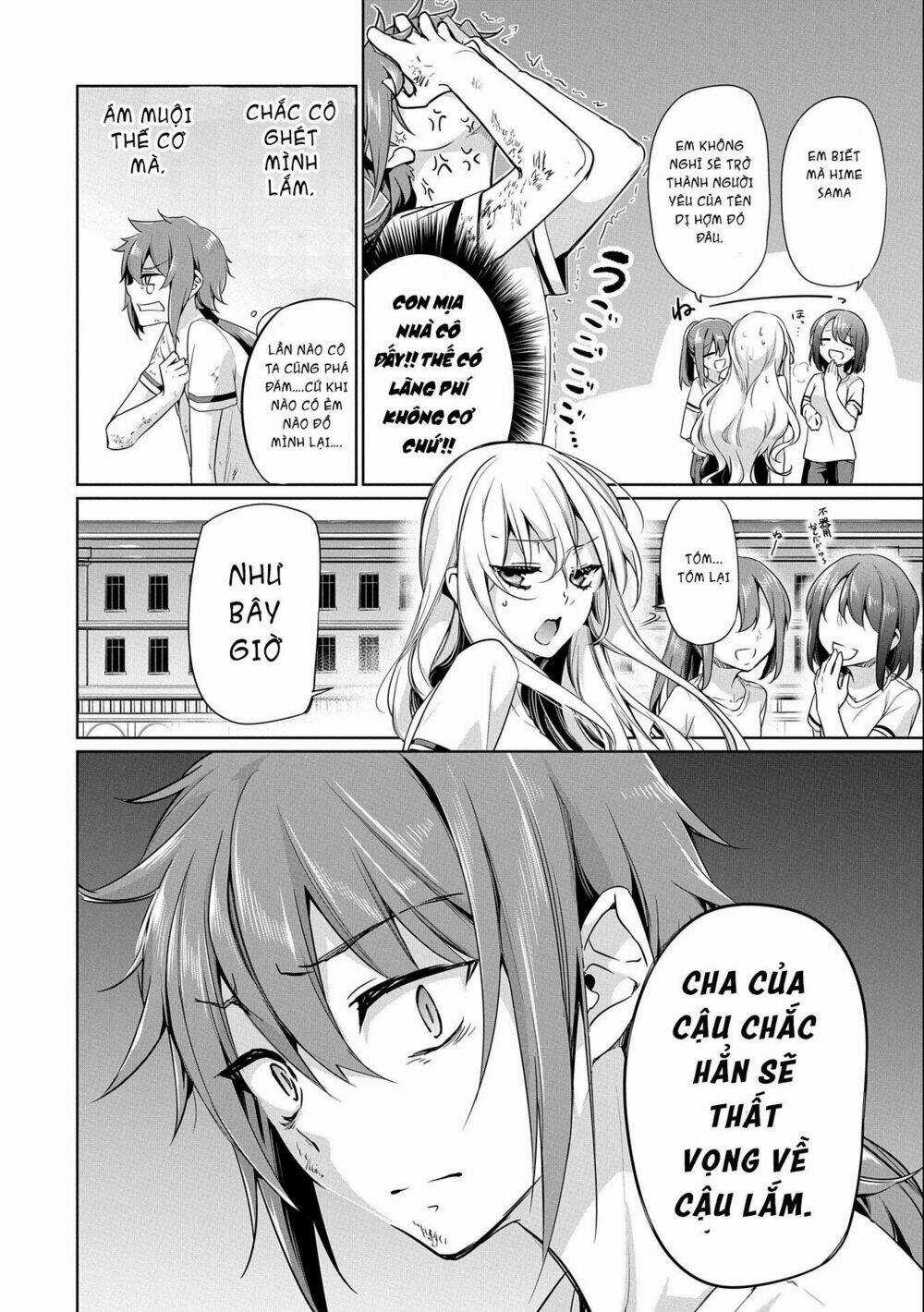 Con Trai Của Anh Hùng Là Người Học Việc Của Quỷ Vương. Chapter 1 trang 8