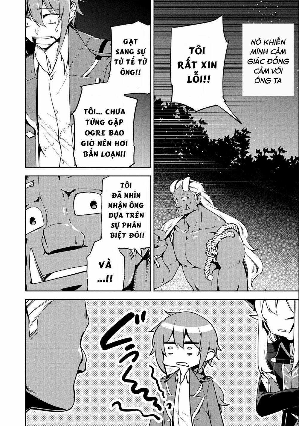 Con Trai Của Anh Hùng Là Người Học Việc Của Quỷ Vương. Chapter 12 trang 7