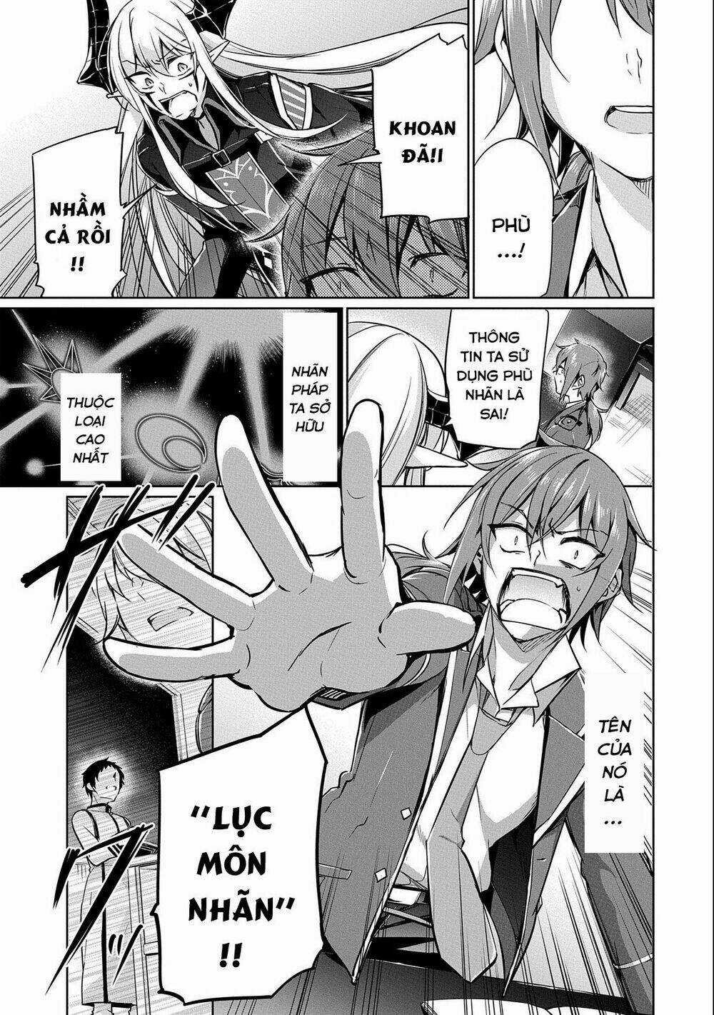 Con Trai Của Anh Hùng Là Người Học Việc Của Quỷ Vương. Chapter 2 trang 20