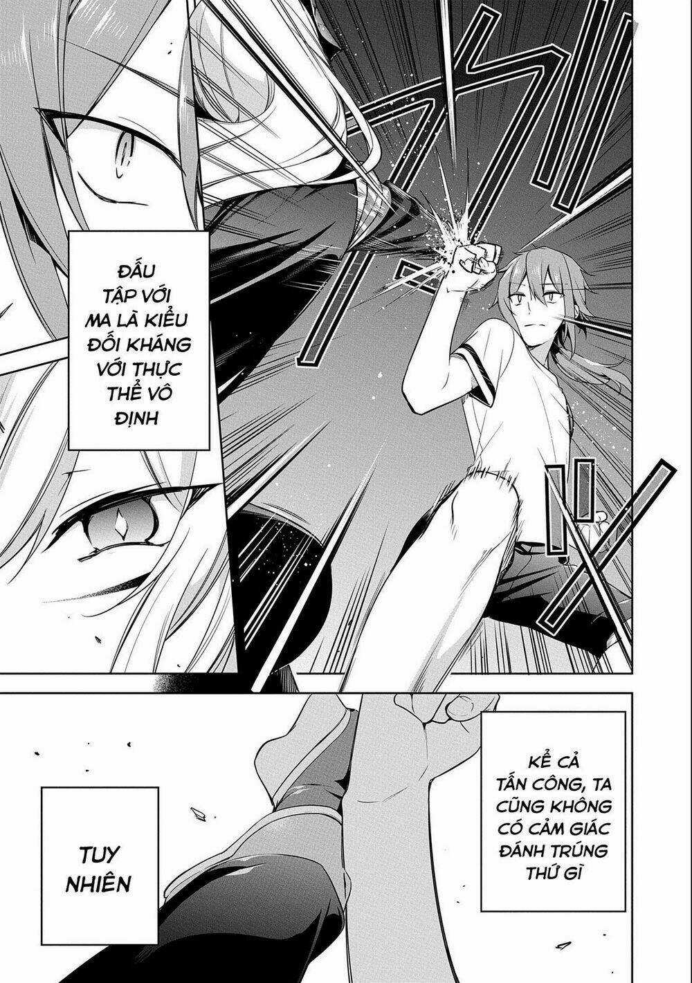 Con Trai Của Anh Hùng Là Người Học Việc Của Quỷ Vương. Chapter 8 trang 4