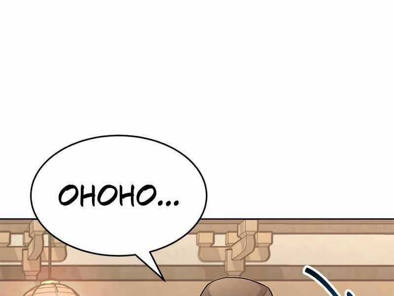 Con Trai Của Gia Tộc Nam Cung Thế Gia Chương 1 trang 102