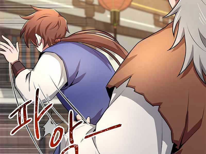 Con Trai Của Gia Tộc Nam Cung Thế Gia Chương 1 trang 174