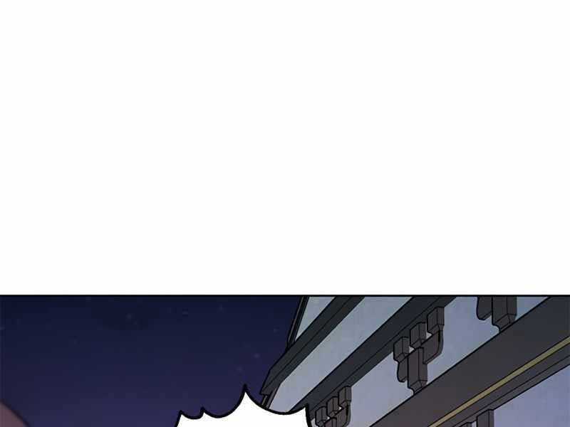 Con Trai Của Gia Tộc Nam Cung Thế Gia Chương 1 trang 182