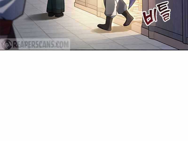 Con Trai Của Gia Tộc Nam Cung Thế Gia Chương 1 trang 184