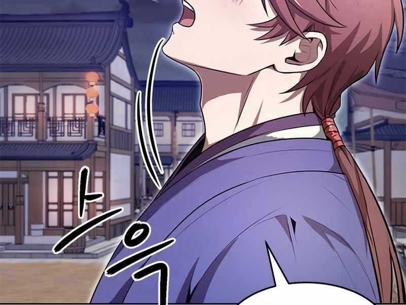 Con Trai Của Gia Tộc Nam Cung Thế Gia Chương 1 trang 186