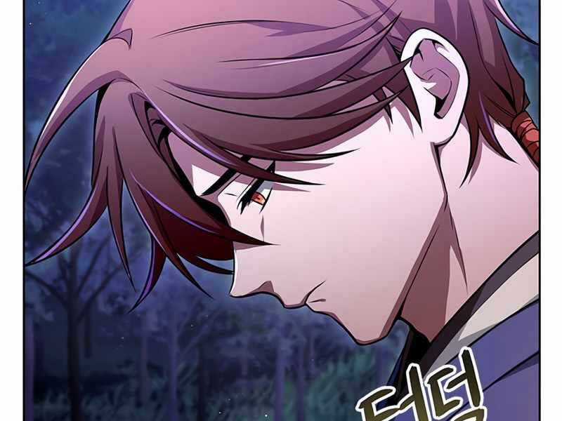 Con Trai Của Gia Tộc Nam Cung Thế Gia Chương 1 trang 202