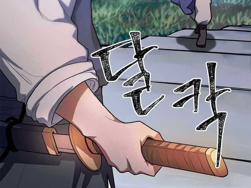 Con Trai Của Gia Tộc Nam Cung Thế Gia Chương 1 trang 215