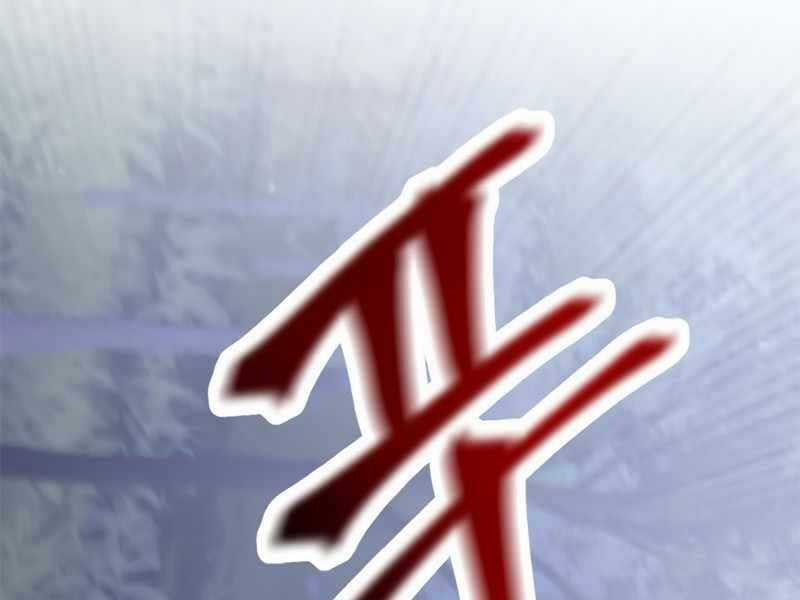 Con Trai Của Gia Tộc Nam Cung Thế Gia Chương 1 trang 229