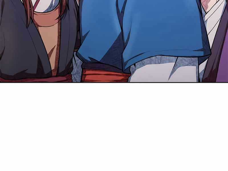 Con Trai Của Gia Tộc Nam Cung Thế Gia Chương 1 trang 42