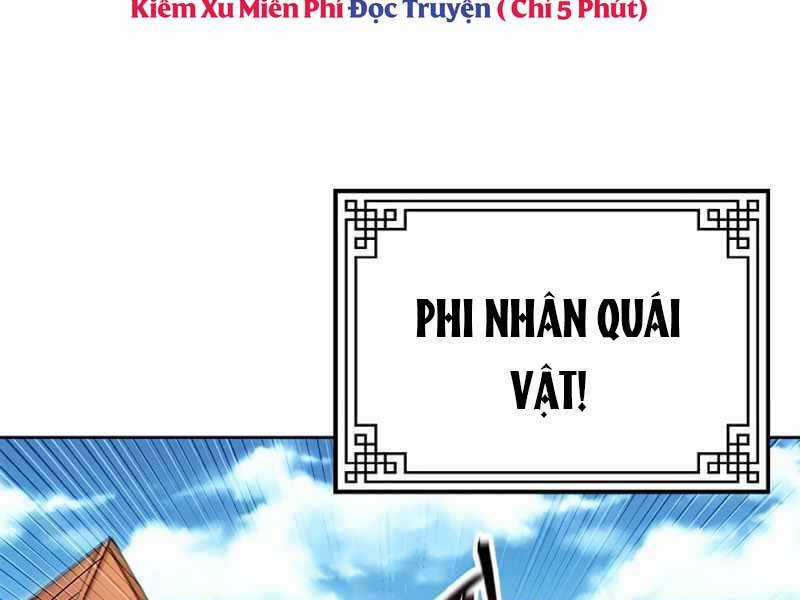 Con Trai Của Gia Tộc Nam Cung Thế Gia Chương 1 trang 5