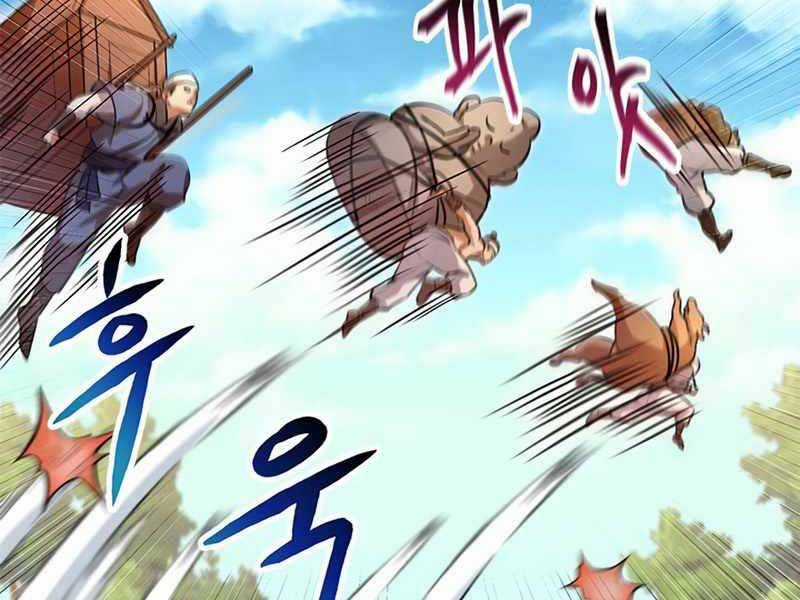 Con Trai Của Gia Tộc Nam Cung Thế Gia Chương 1 trang 6