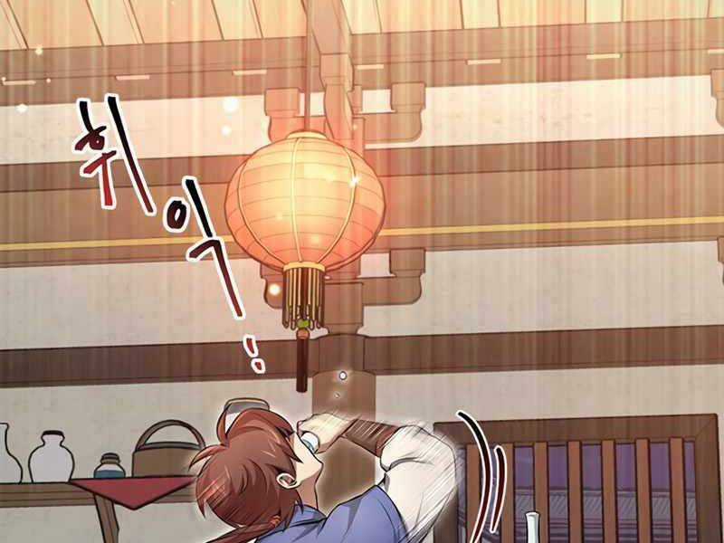 Con Trai Của Gia Tộc Nam Cung Thế Gia Chương 1 trang 71