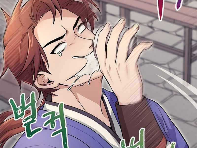 Con Trai Của Gia Tộc Nam Cung Thế Gia Chương 1 trang 90