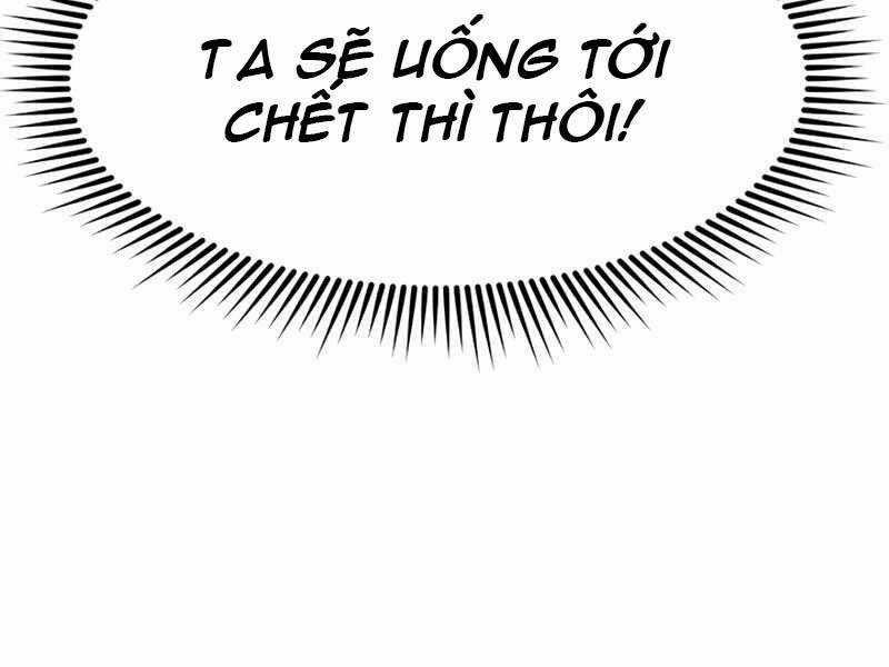 Con Trai Của Gia Tộc Nam Cung Thế Gia Chương 1 trang 92