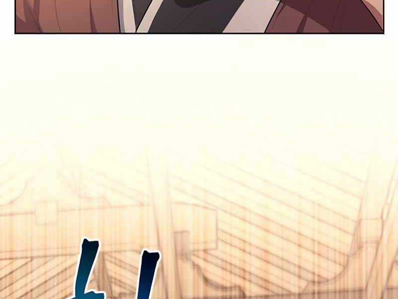 Con Trai Của Gia Tộc Nam Cung Thế Gia Chương 1 trang 95