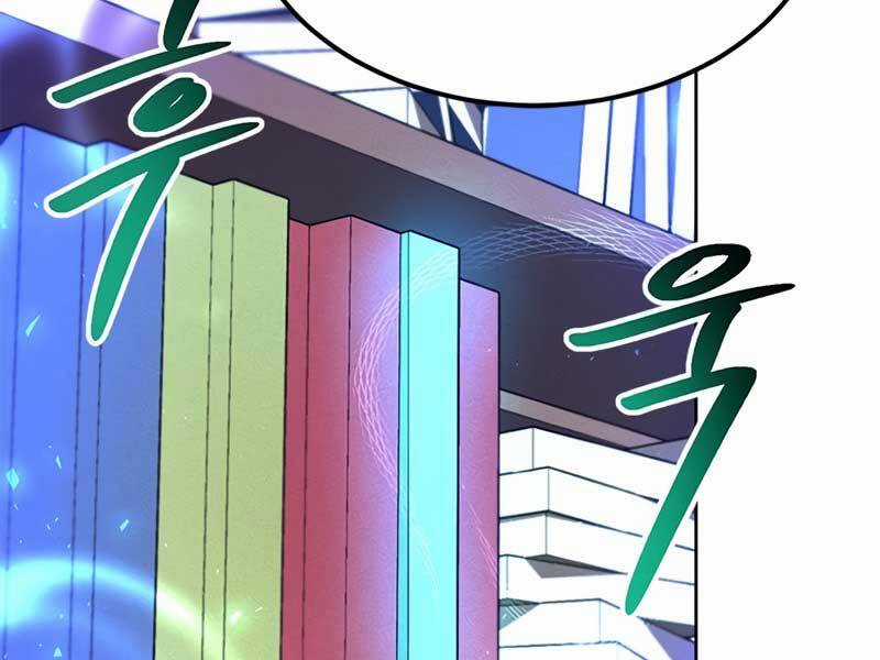 Con Trai Của Gia Tộc Nam Cung Thế Gia Chương 18 trang 127