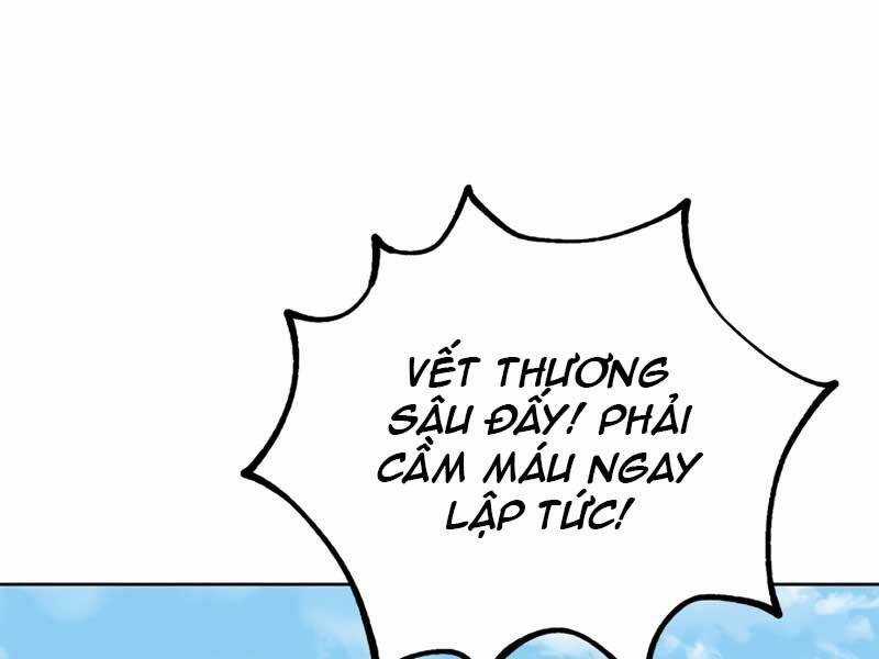 Con Trai Của Gia Tộc Nam Cung Thế Gia Chương 18 trang 16