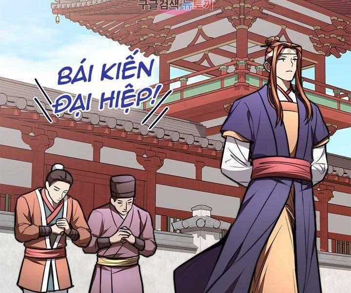 Con Trai Của Gia Tộc Nam Cung Thế Gia Chương 20 trang 1