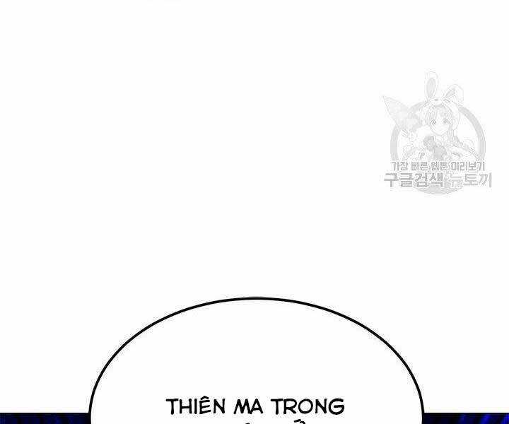 Con Trai Của Gia Tộc Nam Cung Thế Gia Chương 21 trang 115