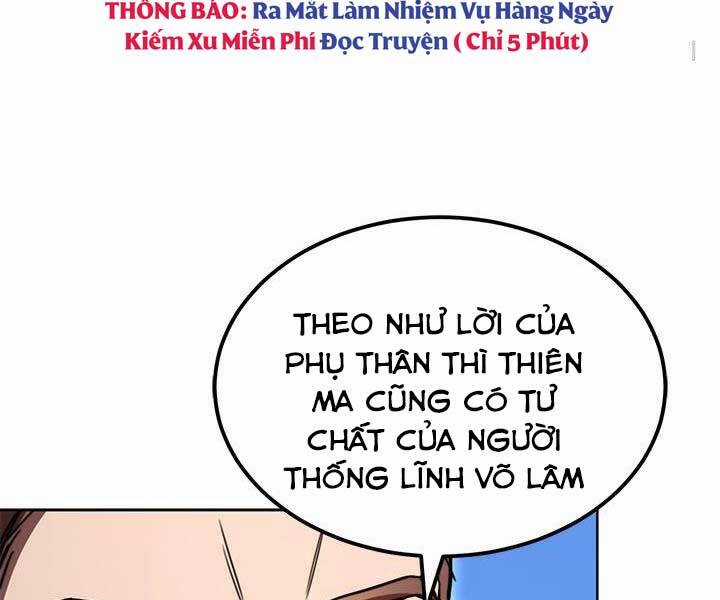 Con Trai Của Gia Tộc Nam Cung Thế Gia Chương 21 trang 119