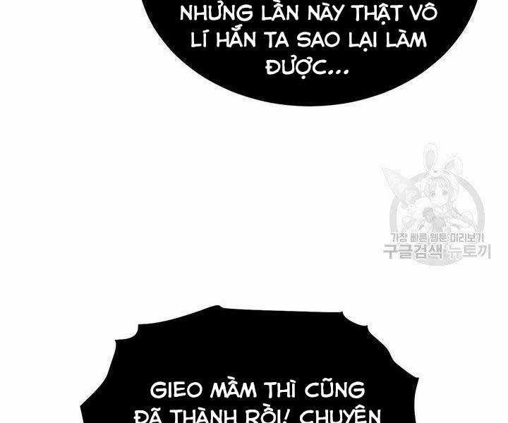 Con Trai Của Gia Tộc Nam Cung Thế Gia Chương 21 trang 179