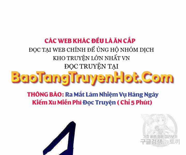 Con Trai Của Gia Tộc Nam Cung Thế Gia Chương 21 trang 208
