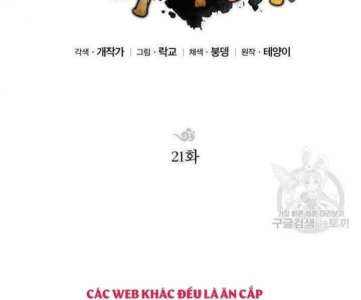 Con Trai Của Gia Tộc Nam Cung Thế Gia Chương 21 trang 34
