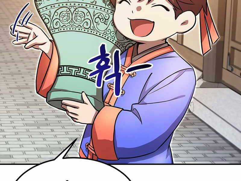 Con Trai Của Gia Tộc Nam Cung Thế Gia Chương 3 trang 101