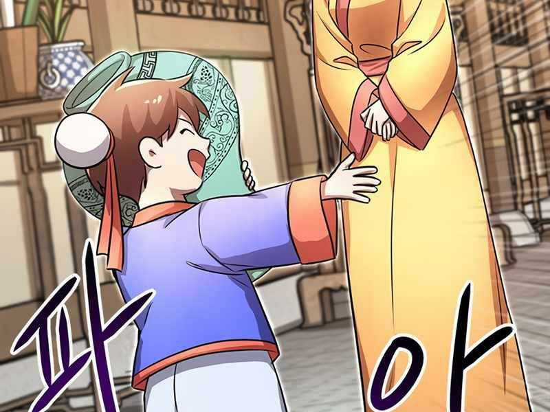 Con Trai Của Gia Tộc Nam Cung Thế Gia Chương 3 trang 104