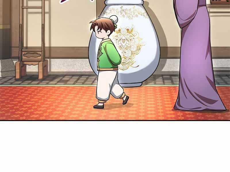 Con Trai Của Gia Tộc Nam Cung Thế Gia Chương 3 trang 2