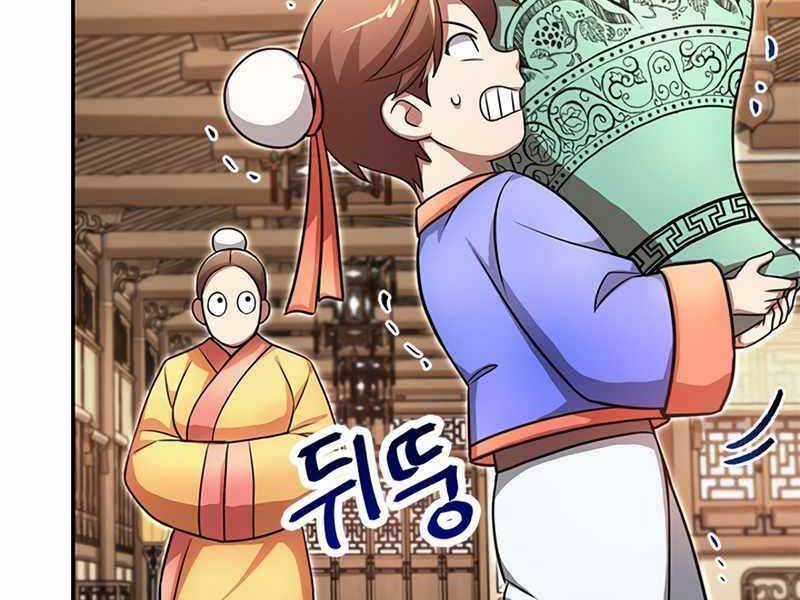 Con Trai Của Gia Tộc Nam Cung Thế Gia Chương 3 trang 62