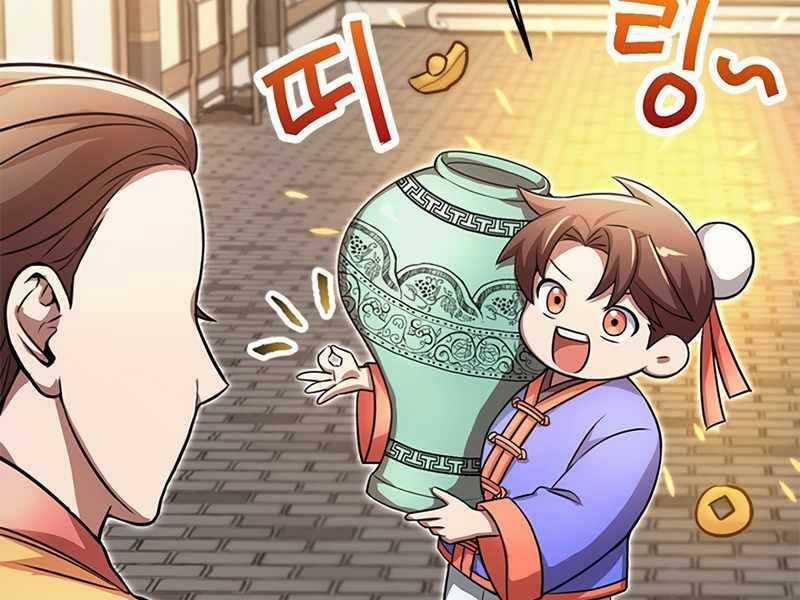 Con Trai Của Gia Tộc Nam Cung Thế Gia Chương 3 trang 67