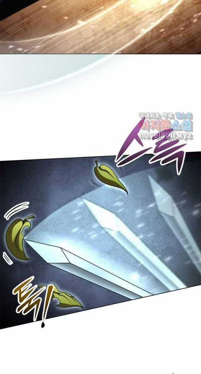 Con Trai Của Gia Tộc Nam Cung Thế Gia Chương 31 trang 1