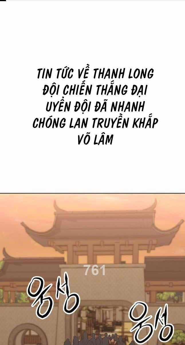 Con Trai Của Gia Tộc Nam Cung Thế Gia Chương 46 trang 0