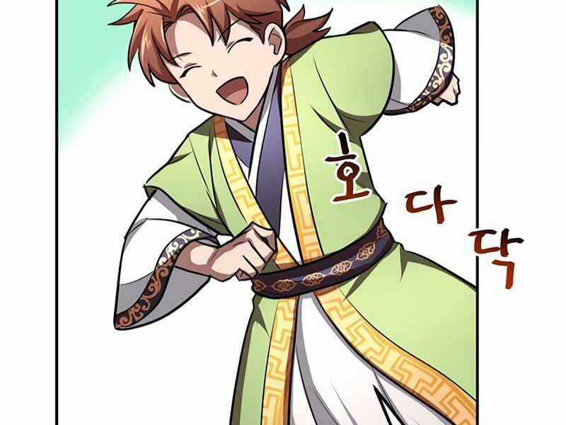 Con Trai Của Gia Tộc Nam Cung Thế Gia Chương 5 trang 128