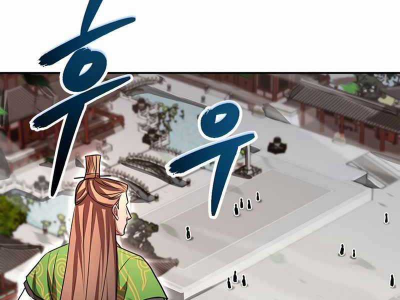 Con Trai Của Gia Tộc Nam Cung Thế Gia Chương 5 trang 132