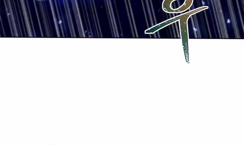 Con Trai Của Gia Tộc Nam Cung Thế Gia Chương 5 trang 156