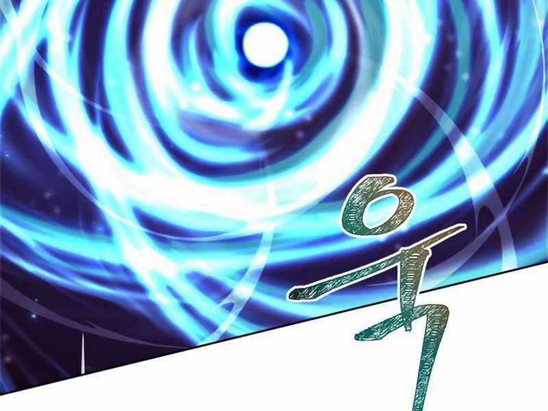 Con Trai Của Gia Tộc Nam Cung Thế Gia Chương 5 trang 158