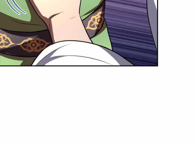 Con Trai Của Gia Tộc Nam Cung Thế Gia Chương 5 trang 167