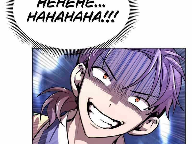 Con Trai Của Gia Tộc Nam Cung Thế Gia Chương 5 trang 175