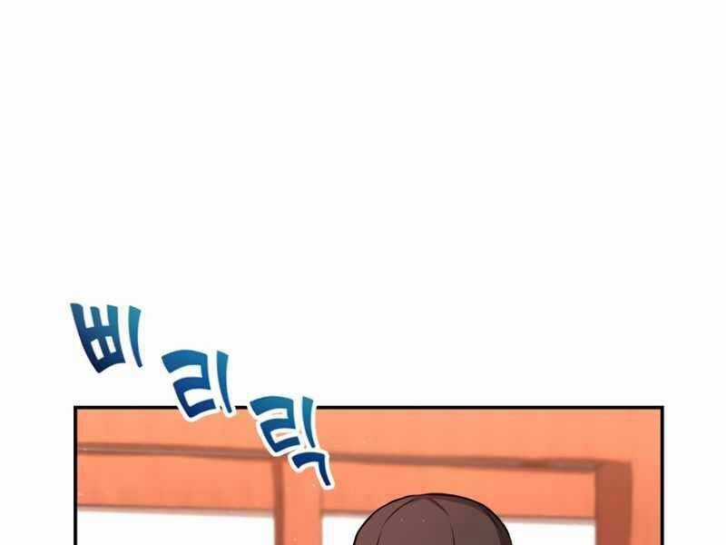 Con Trai Của Gia Tộc Nam Cung Thế Gia Chương 5 trang 2