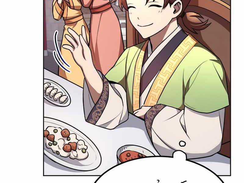 Con Trai Của Gia Tộc Nam Cung Thế Gia Chương 5 trang 25