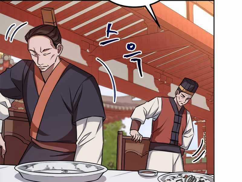 Con Trai Của Gia Tộc Nam Cung Thế Gia Chương 5 trang 36