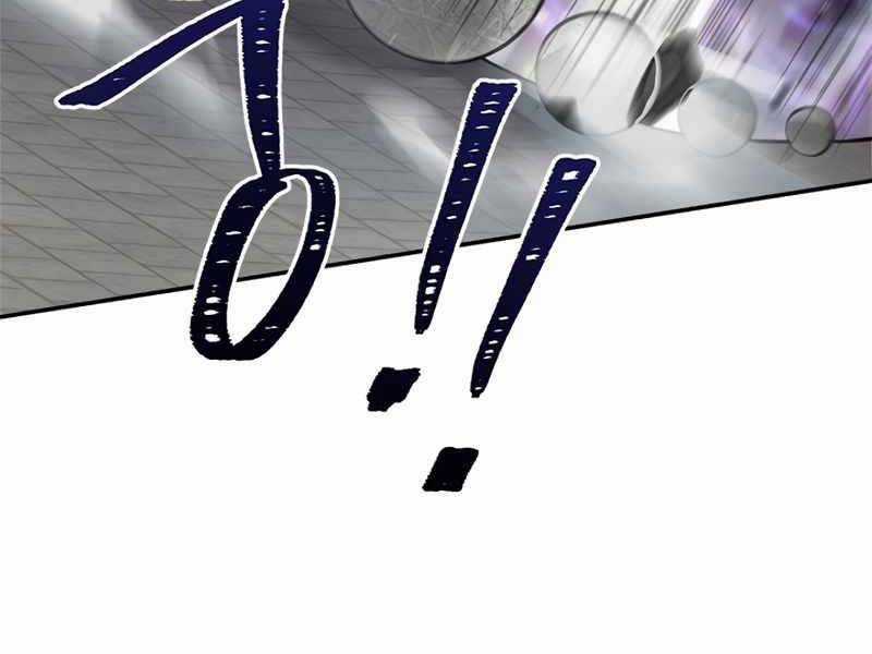 Con Trai Của Gia Tộc Nam Cung Thế Gia Chương 5 trang 49