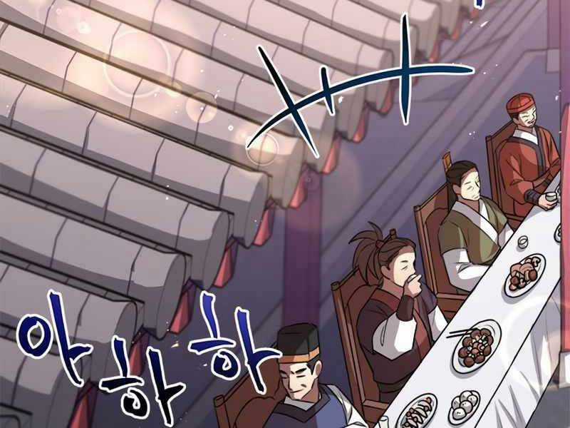 Con Trai Của Gia Tộc Nam Cung Thế Gia Chương 5 trang 5